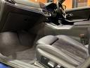３２０ｄ　ｘＤｒｉｖｅツーリング　Ｍスポーツ　コンフォートＰＫＧ　パーキングアシストプラス　ＯＰ１９インチＡＷ　Ｍパフォーマンスフロントスポイラー　ハーフレザーシート　シートヒーター　ＨｉＦｉスピーカー　３６０°カメラ　禁煙車（28枚目）