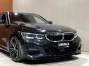 ３２０ｄ　ｘＤｒｉｖｅツーリング　Ｍスポーツ　コンフォートＰＫＧ　パーキングアシストプラス　ＯＰ１９インチＡＷ　Ｍパフォーマンスフロントスポイラー　ハーフレザーシート　シートヒーター　ＨｉＦｉスピーカー　３６０°カメラ　禁煙車（40枚目）