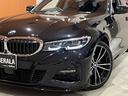 ３２０ｄ　ｘＤｒｉｖｅツーリング　Ｍスポーツ　コンフォートＰＫＧ　パーキングアシストプラス　ＯＰ１９インチＡＷ　Ｍパフォーマンスフロントスポイラー　ハーフレザーシート　シートヒーター　ＨｉＦｉスピーカー　３６０°カメラ　禁煙車（42枚目）