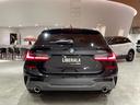 ３２０ｄ　ｘＤｒｉｖｅツーリング　Ｍスポーツ　コンフォートＰＫＧ　パーキングアシストプラス　ＯＰ１９インチＡＷ　Ｍパフォーマンスフロントスポイラー　ハーフレザーシート　シートヒーター　ＨｉＦｉスピーカー　３６０°カメラ　禁煙車（45枚目）