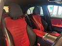 C200 4Mアバンギャルド AMGラインパッケージ レザーエクスクルーシブPKG 赤黒コンビレザーシート シートヒーター ベーシックPKG レーダーセーフティPKG 360°カメラ DIGITALライト アダプティブハイビームアシスト 禁煙車(21枚目)