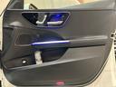 C220d 4マチック オールテレイン 1オーナー レザーエクスクルーシブPKG パノラミックスライディングルーフ 本革シート レーダーセーフティPKG ヘッドアップディスプレイ 360°カメラ DIGITALライト 禁煙車(23枚目)