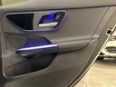 C220d 4マチック オールテレイン 1オーナー レザーエクスクルーシブPKG パノラミックスライディングルーフ 本革シート レーダーセーフティPKG ヘッドアップディスプレイ 360°カメラ DIGITALライト 禁煙車(35枚目)