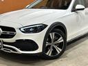 C220d 4マチック オールテレイン 1オーナー レザーエクスクルーシブPKG パノラミックスライディングルーフ 本革シート レーダーセーフティPKG ヘッドアップディスプレイ 360°カメラ DIGITALライト 禁煙車(43枚目)