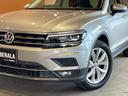 TDI 4モーション ハイライン レザーシートPKG 本革シート 運転席メモリー付きパワーシート 運転席パワーランバーサポート シートヒーター オールインセーフティ ヘッドアップディスプレイ 純正メモリナビ 360°カメラ 禁煙車(45枚目)