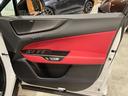 NX350 Fスポーツ ワンオーナー パノラマルーフ マークレビンソンプレミアムサウンド 三眼フルLEDヘッドランプ TRDフロントスポイラー RS-Rダウンサス オレンジブレーキキャリパー 純正ドラレコ 置くだけ充電(26枚目)