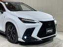 NX350 Fスポーツ ワンオーナー パノラマルーフ マークレビンソンプレミアムサウンド 三眼フルLEDヘッドランプ TRDフロントスポイラー RS-Rダウンサス オレンジブレーキキャリパー 純正ドラレコ 置くだけ充電(38枚目)
