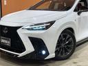 NX350 Fスポーツ ワンオーナー パノラマルーフ マークレビンソンプレミアムサウンド 三眼フルLEDヘッドランプ TRDフロントスポイラー RS-Rダウンサス オレンジブレーキキャリパー 純正ドラレコ 置くだけ充電(40枚目)