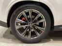 NX350 Fスポーツ ワンオーナー パノラマルーフ マークレビンソンプレミアムサウンド 三眼フルLEDヘッドランプ TRDフロントスポイラー RS-Rダウンサス オレンジブレーキキャリパー 純正ドラレコ 置くだけ充電(52枚目)