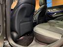 Ｅ４５０　４マチック　エクスクルーシブ　エクスクルーシブＰＫＧ　レーダーセーフティＰＫＧ　パノラミックスライディングルーフ　Ｂｕｒｍｅｓｔｅｒサラウンド　エアバランスＰＫＧ　本革シート　シートヒーター　シートベンチレーション　エアサス（35枚目）
