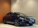 Ｅ４５０　４マチック　エクスクルーシブ　エクスクルーシブＰＫＧ　レーダーセーフティＰＫＧ　パノラミックスライディングルーフ　Ｂｕｒｍｅｓｔｅｒサラウンド　エアバランスＰＫＧ　本革シート　シートヒーター　シートベンチレーション　エアサス（42枚目）