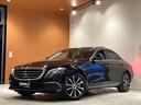 Ｅ４５０　４マチック　エクスクルーシブ　エクスクルーシブＰＫＧ　レーダーセーフティＰＫＧ　パノラミックスライディングルーフ　Ｂｕｒｍｅｓｔｅｒサラウンド　エアバランスＰＫＧ　本革シート　シートヒーター　シートベンチレーション　エアサス（46枚目）