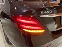 Ｅ４５０　４マチック　エクスクルーシブ　エクスクルーシブＰＫＧ　レーダーセーフティＰＫＧ　パノラミックスライディングルーフ　Ｂｕｒｍｅｓｔｅｒサラウンド　エアバランスＰＫＧ　本革シート　シートヒーター　シートベンチレーション　エアサス（56枚目）