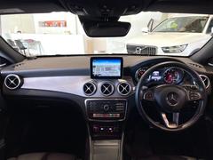 ������Ҥ����������ǥ����顼�֤Τߡ�ͭ���ݾڤ�·�������ͤΥ����饤�դ򥵥ݡ����פ��ޤ��� 4