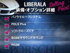 �̣ɣ£ţң��̣��������Ф�ʪ����������������ˤ��꤬�Ȥ��������ޤ����¿����Ƥ����ĺ����͢���֤�����Τ����ͤˤ���ơ����󶡿����夲�Ƥ���ޤ���ʪ��Τ��䤤��碌�ϥ����ͥå�ô���ޤǤ�Ϣ���������� 2