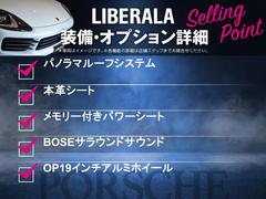 ̣ɣ£ţң̣Фʪˤ꤬Ȥޤ¿Ƥĺ֤͢Τͤˤơ󶡿夲ƤޤʪΤ䤤碌ϥͥåôޤǤϢ 2