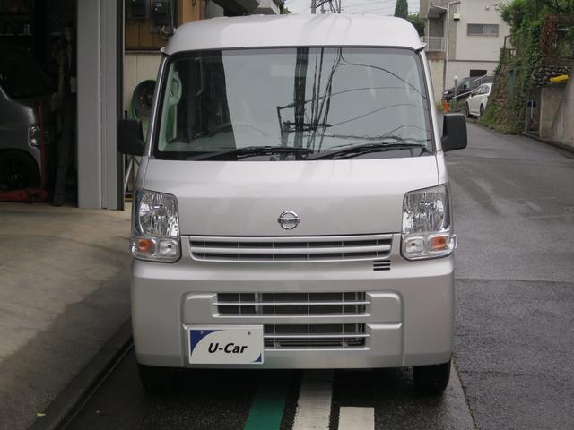 日産クリッパー NV100 5速MT eva.gov.co