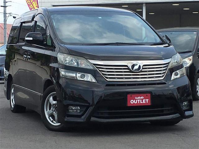 2.4Z ナビ フルセグTV フリップダウンモニター(3枚目)