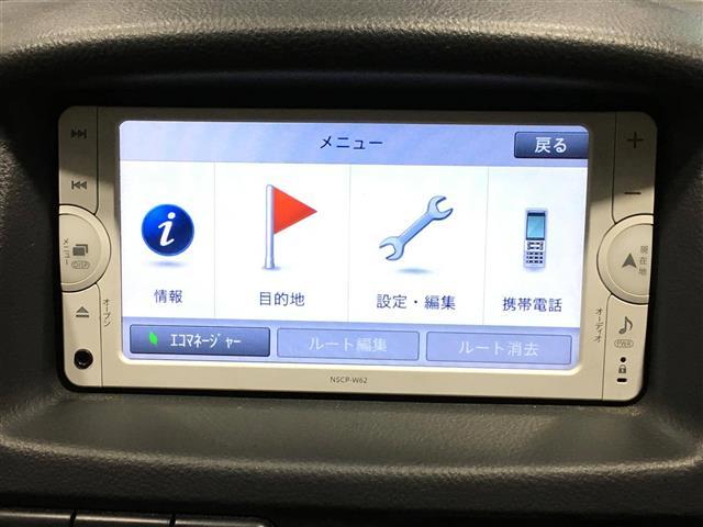 U 純正ナビ ワンセグ ETC(4枚目)