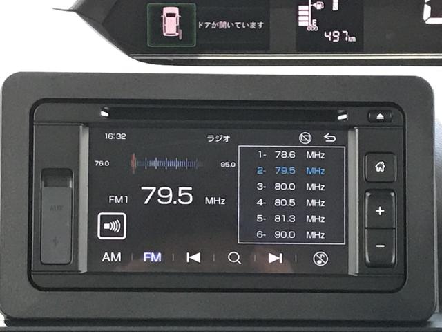 Xセレクション 自動駐車 パノラマカメラ コーナーセンサー(9枚目)