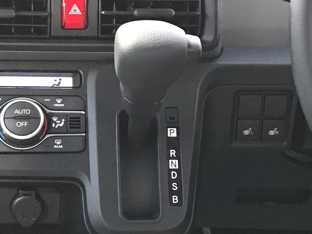 Xセレクション 自動駐車 パノラマカメラ コーナーセンサー(10枚目)