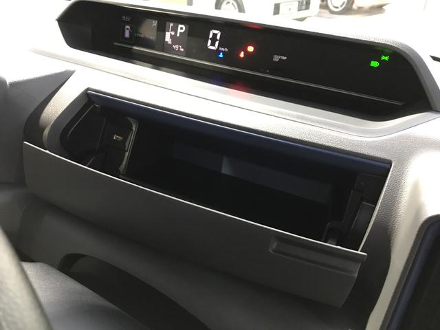 Xセレクション 自動駐車 パノラマカメラ コーナーセンサー(43枚目)
