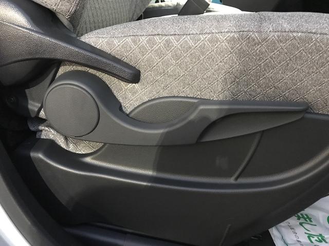 Xセレクション 自動駐車 パノラマカメラ コーナーセンサー(46枚目)