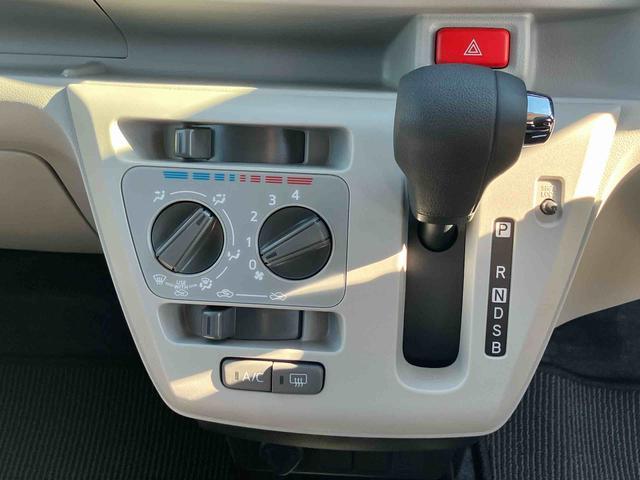 ミライース Ｘ　ＳＡＩＩＩ　ＬＥＤヘッドライト標準装備！！　保証　新車保証・まごころ保証　１年間・走行距離無制限付き・　走行距離２，２６２ｋｍ　ＣＤチューナー　ＬＥＤヘッドライト　前後コーナーセンサー　マニュアルエアコン　パワーウィンドウ　電動格納ドアミラー（4枚目）