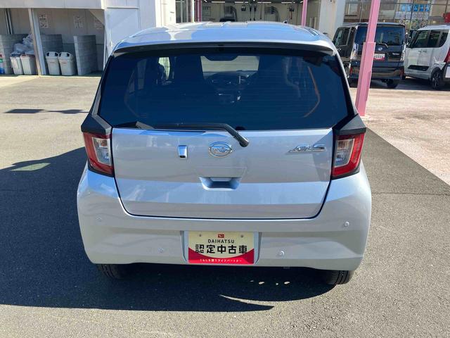 ミライース Ｘ　ＳＡＩＩＩ　ＬＥＤヘッドライト標準装備！！　保証　新車保証・まごころ保証　１年間・走行距離無制限付き・　走行距離２，２６２ｋｍ　ＣＤチューナー　ＬＥＤヘッドライト　前後コーナーセンサー　マニュアルエアコン　パワーウィンドウ　電動格納ドアミラー（21枚目）