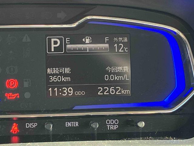 ミライース Ｘ　ＳＡＩＩＩ　ＬＥＤヘッドライト標準装備！！　保証　新車保証・まごころ保証　１年間・走行距離無制限付き・　走行距離２，２６２ｋｍ　ＣＤチューナー　ＬＥＤヘッドライト　前後コーナーセンサー　マニュアルエアコン　パワーウィンドウ　電動格納ドアミラー（26枚目）