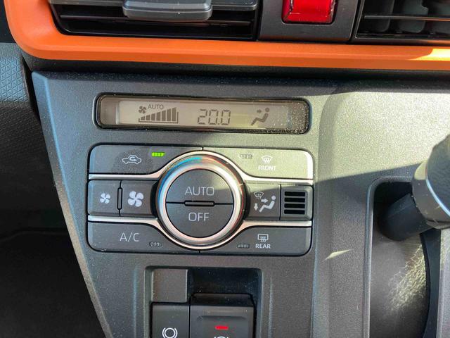 タント ファンクロスターボ 保証 1年間・距離無制限付き・走行距離8162km・7インチ純正ナビ付 バックモニター 電動パーキング シートヒーター LEDヘッドライト オートライト 前後コーナーセンサー ETC付き(9枚目)