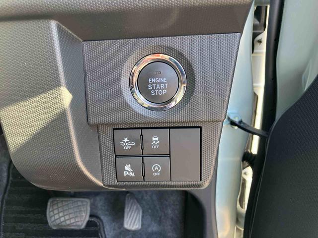 プッシュスタート