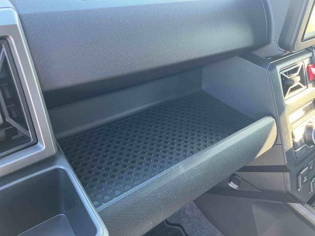 安全・安心な走行のために、納車前にダイハツのクルマを知り尽くしたエキスパートが基本性能に関わる機能や状態を徹底的に点検。消耗部品の交換など法定１２ヶ月点検相当の点検・整備を実施しております。