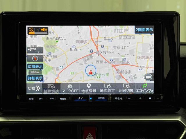 ロッキー プレミアム　９インチ純正ナビゲーション搭載！！　保証　まごころ保証　１年間・走行距離無制限付き　走行距離４７，１１９ｋｍ　９インチ純正ナビゲーション　前後ドライブレコーダー　パノラマモニター　ＥＴＣ　ブラインドスポットモニター　クルーズコントロール（3枚目）