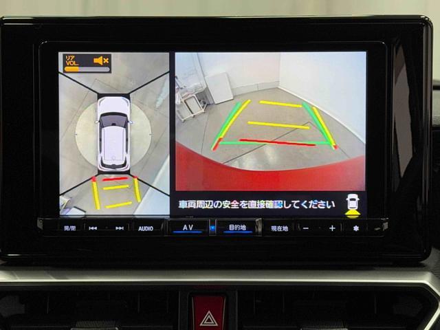 ロッキー プレミアム　９インチ純正ナビゲーション搭載！！　保証　まごころ保証　１年間・走行距離無制限付き　走行距離４７，１１９ｋｍ　９インチ純正ナビゲーション　前後ドライブレコーダー　パノラマモニター　ＥＴＣ　ブラインドスポットモニター　クルーズコントロール（4枚目）