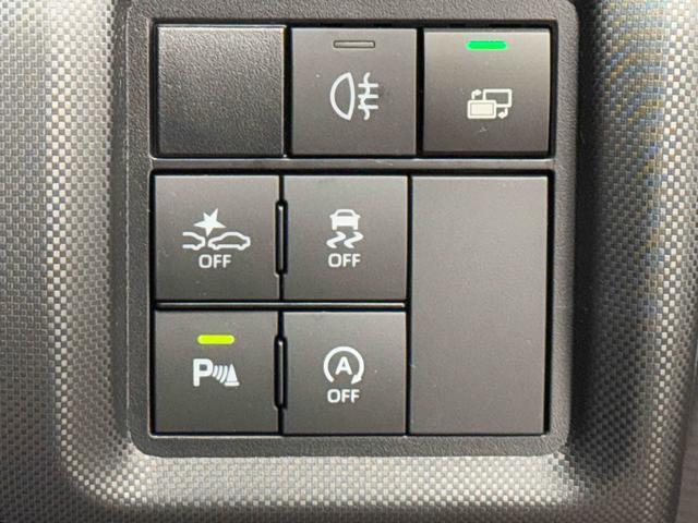 ロッキー プレミアム　９インチ純正ナビゲーション搭載！！　保証　まごころ保証　１年間・走行距離無制限付き　走行距離４７，１１９ｋｍ　９インチ純正ナビゲーション　前後ドライブレコーダー　パノラマモニター　ＥＴＣ　ブラインドスポットモニター　クルーズコントロール（10枚目）