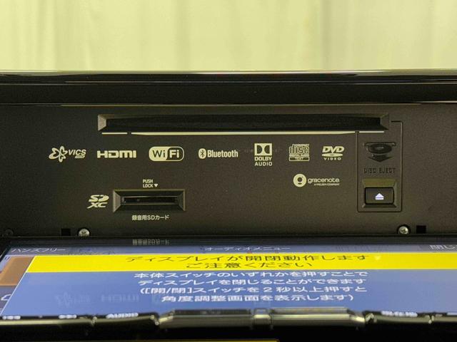 ロッキー プレミアム　９インチ純正ナビゲーション搭載！！　保証　まごころ保証　１年間・走行距離無制限付き　走行距離４７，１１９ｋｍ　９インチ純正ナビゲーション　前後ドライブレコーダー　パノラマモニター　ＥＴＣ　ブラインドスポットモニター　クルーズコントロール（11枚目）