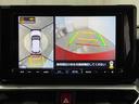 ロッキー プレミアム　９インチ純正ナビゲーション搭載！！　保証　まごころ保証　１年間・走行距離無制限付き　走行距離４７，１１９ｋｍ　９インチ純正ナビゲーション　前後ドライブレコーダー　パノラマモニター　ＥＴＣ　ブラインドスポットモニター　クルーズコントロール（4枚目）