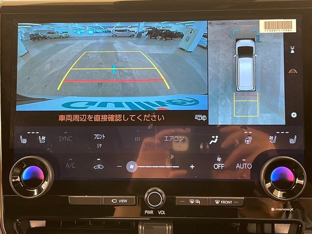 Ｚ　寒冷地仕様　純正ディスプレイオーディオ　ＴＶ　ＵＳＢ　ＭＤＭＩ　ＢＴ　バックカメラ　パノラミックビューモニター　純正１２．１インチフリップダウンモニター　ユニバーサルステップ　トヨタセーフティセンス(21枚目)