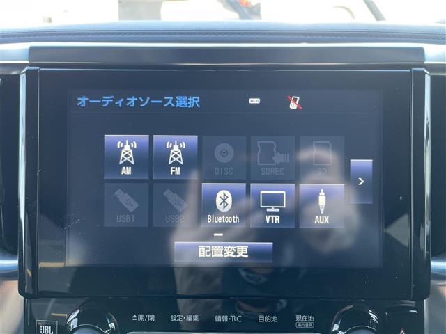 アルファードハイブリッド ＳＲ　純正ナビ　ＪＢＬサウンド　パーキングアシスト　　レーダークルーズコントロール　パワーシート　モデリスタフロントスポイラー　ＬＥＤヘッドライト　フォグランプ　プリクラッシュセーフティ　ハーフレザーシート（19枚目）