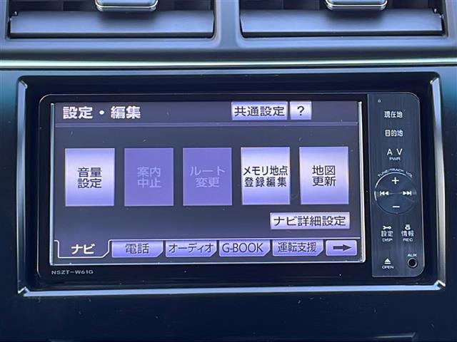 ハイブリッド　純正ナビラジオ　ＣＤ　ＤＶＤ　Ｂｌｕｅｔｏｏｔｈ　バックカメラ　エンジンスターター　ビルトインＥＴＣ　オートライト　フォグランプ　バックフォグランプ　ワイパーデアイザー　電動格納ミラー　ミラーヒーター(10枚目)