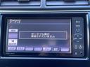 ハイブリッド　純正ナビラジオ　ＣＤ　ＤＶＤ　Ｂｌｕｅｔｏｏｔｈ　バックカメラ　エンジンスターター　ビルトインＥＴＣ　オートライト　フォグランプ　バックフォグランプ　ワイパーデアイザー　電動格納ミラー　ミラーヒーター(3枚目)