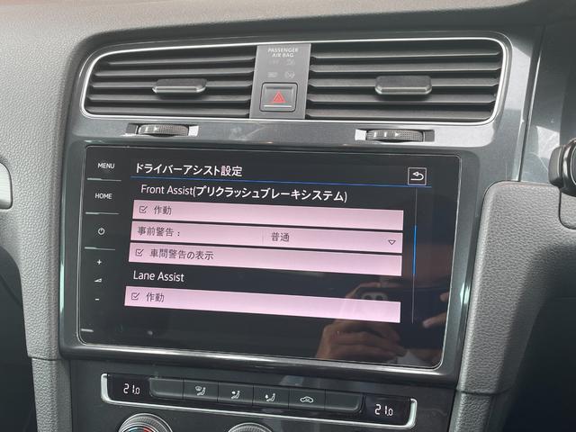 ゴルフヴァリアント ＴＳＩ　コンフォートライン　純正ナビ・ＴＶ　ＡｐｐｌｅＣａｒＰｌａｙ　Ｂｌｕｅｔｏｏｔｈ接続　ＡＣＣ　レーンアシスト　ＬＥＤヘッドライト　衝突軽減ブレーキ　バックカメラ　電動パーキング　オートホールド　前方ドラレコ　ＥＴＣ（11枚目）