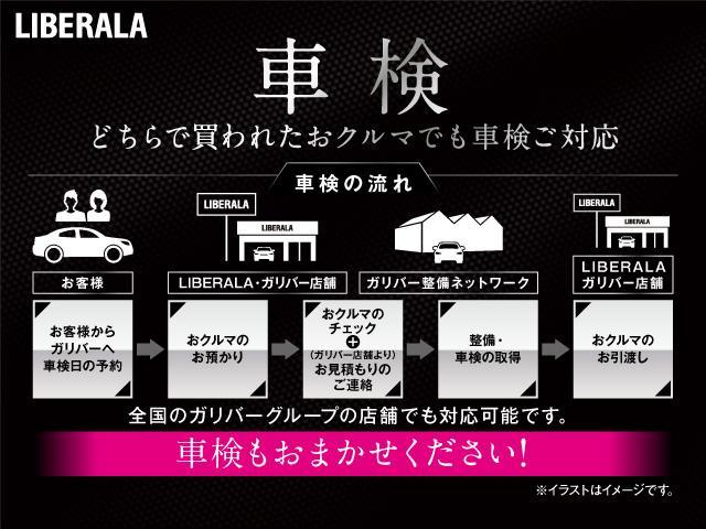 ７１８ボクスター ７１８ボクスター　ワンオーナー／ラバーオレンジ（Ｍ２Ａ）／スポーツエグゾースト／ブラックテールパイプ／ＰＳＭ／純正ＯＰカレラＳ１８インチＡＷ（サテンプラチナ）／クルーズコントロール／ハーフレザー／バックカメラ／ＨＩＤ（69枚目）