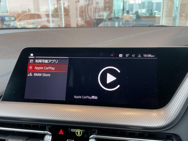 １シリーズ １１８ｉ　Ｍスポーツ　純正ナビ　Ｂｌｕｅｔｏｏｔｈ接続　ＡｐｐｌｅＣａｒＰｌａｙ　ＡＣＣ　レーンアシスト　アンビエントライト（６色）　ＬＥＤヘッドライト　オートハイビーム　ハーフレザー　電動リアゲート　ワイヤレス充電（9枚目）