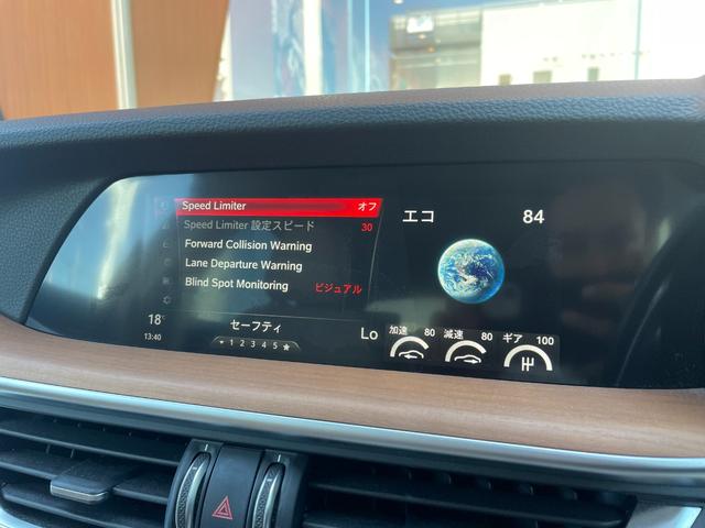 ファーストエディション　☆純正オーディオデッキ（ＡＵＸ／ＵＳＢ／ＢＴ／ＡｐｐｌｅＣａｒＰｌａｙ）☆Ｂカメラ☆ＥＴＣ☆ｈａｒｍａｎ／ｋａｒｄｏｎプレミアムオーディオ☆ＡＣＣ☆ＬＫＡ☆Ｄ／Ｎ席パワーシート☆Ｄ／Ｎ席シートヒーター(12枚目)