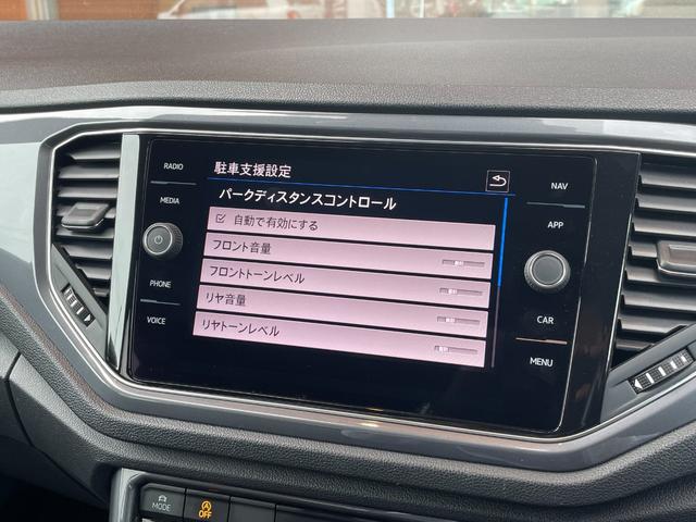 Ｔ－ロック ＴＤＩ　スポーツ　純正ナビ・ＴＶ　ＡｐｐｌｅＣａｒＰｌａｙ　Ｂｌｕｅｔｏｏｔｈ接続　ＡＣＣ　レーンアシスト　ブラインドスポットモニター　バックカメラ　ＬＥＤヘッドライト　オートハイビーム　衝突軽減ブレーキ　電動リア（15枚目）