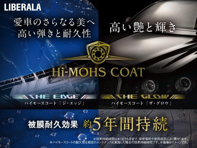 ５００ クロマータ　社外ナビ　フルセグ　　バックカメラ　社外ナビ（カロッツェリアナビ　）　バックカメラ　Ｂｌｕｅｔｏｏｔｈ　社外フルセグ　アイドリングストップ　ＥＴＣ　社外ドラレコ（45枚目）