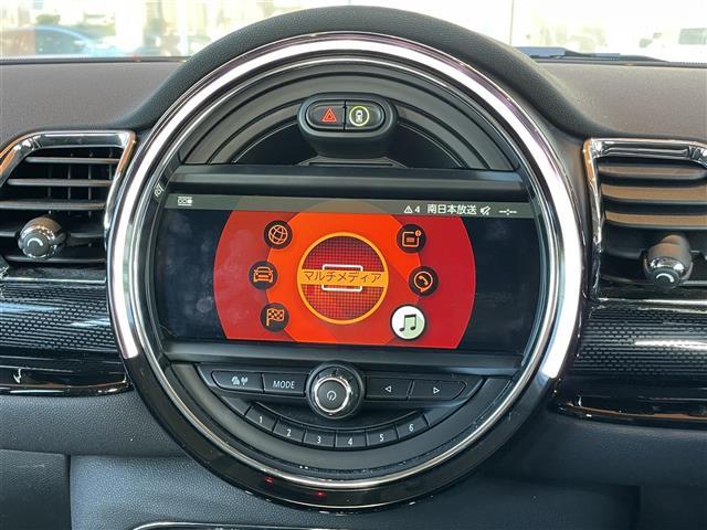 ＭＩＮＩ クーパーＤ　クラブマン　禁煙車　純正ナビ　Ｂｌｕｅｔｏｏｔｈ　ドライブレコーダー　アイドリングストップ　横滑り防止装置　ＬＥＤヘッドライト　クルーズコントロール　シートヒーター　インテリジェントセーフティ（4枚目）
