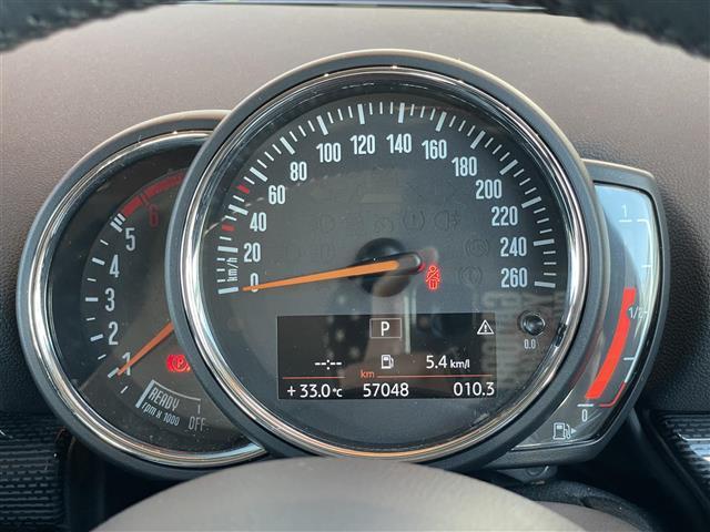 ＭＩＮＩ クーパーＤ　クラブマン　禁煙車　純正ナビ　Ｂｌｕｅｔｏｏｔｈ　ドライブレコーダー　アイドリングストップ　横滑り防止装置　ＬＥＤヘッドライト　クルーズコントロール　シートヒーター　インテリジェントセーフティ（12枚目）